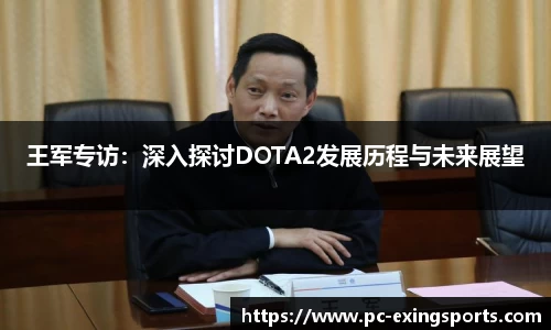 e星体育官方网站